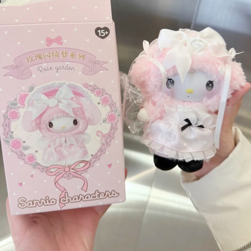 Hot Sanrio Family Vinyl Cute B - Smart Garden Storage review and price