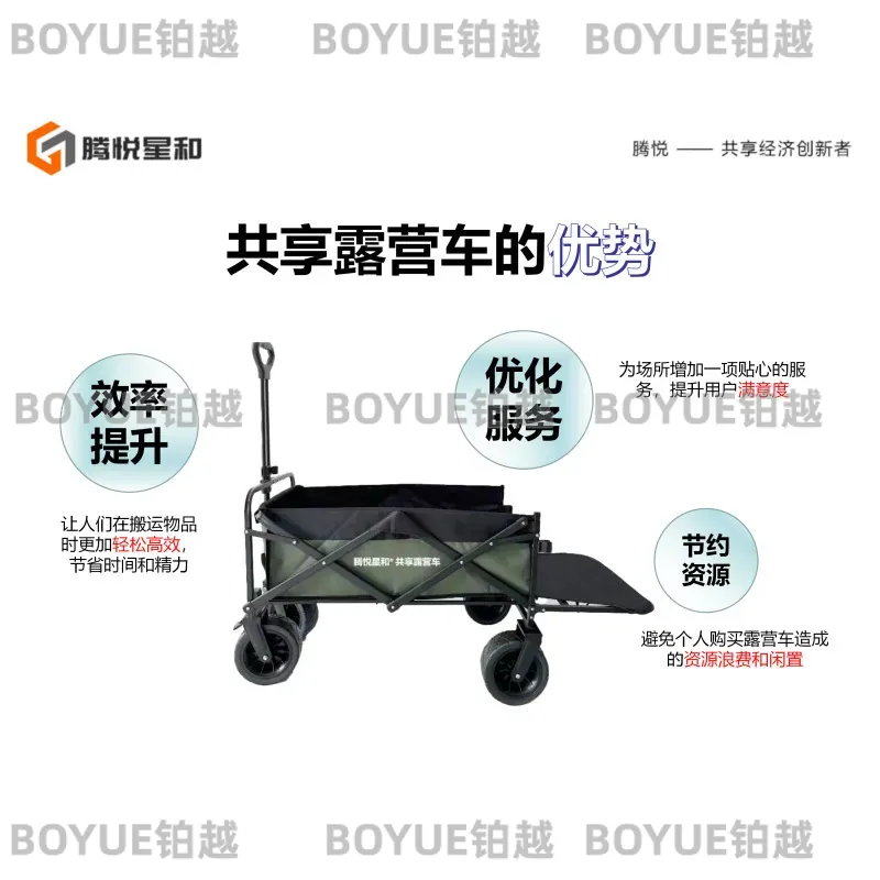 Portable Folding Camping Wagon - Smart Garden Cart review and price